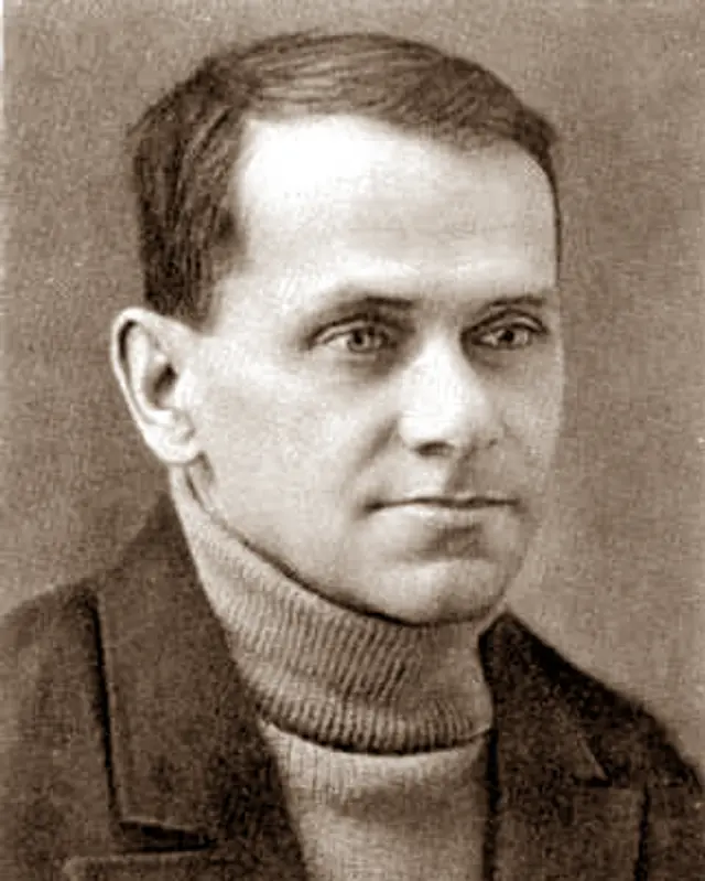Павел Блонский