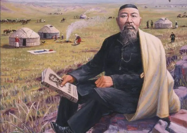 Абай Кунанбаев