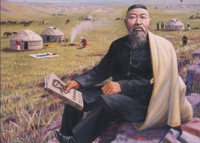 Абай Кунанбаев