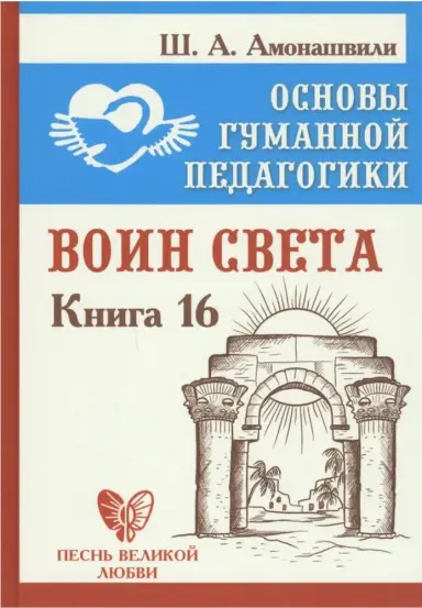 book coverage