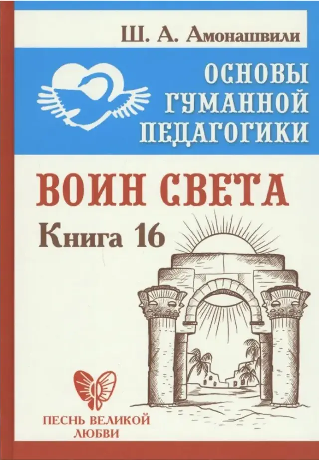 book coverage