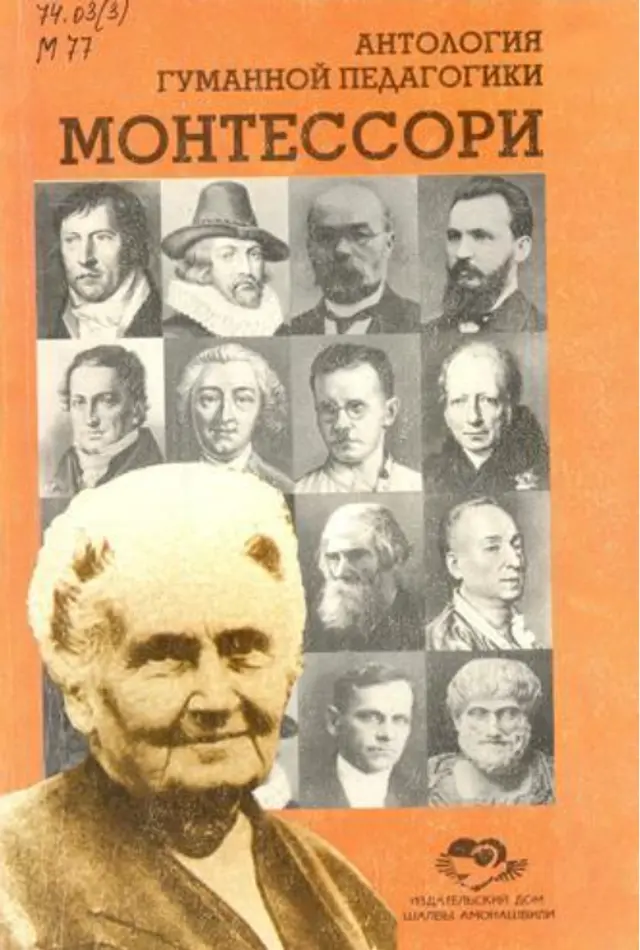 book coverage