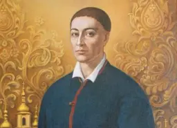 Григорий Сковорода