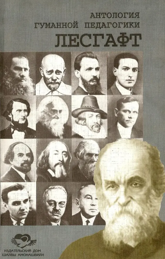 book coverage