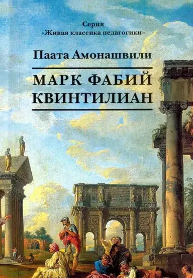 book coverage