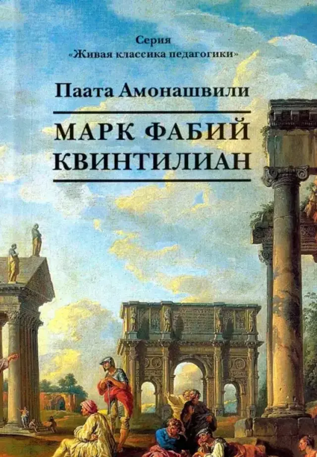 book coverage