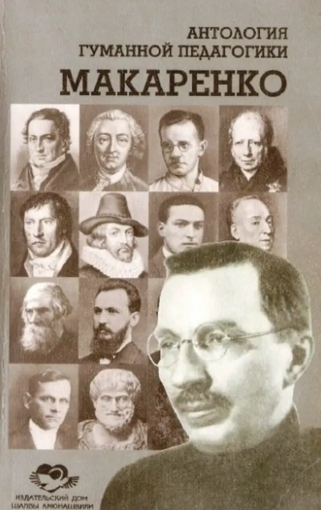 book coverage