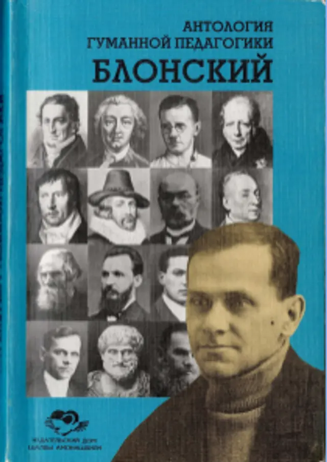 book coverage