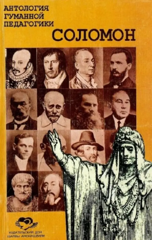 book coverage