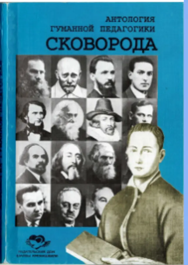 book coverage