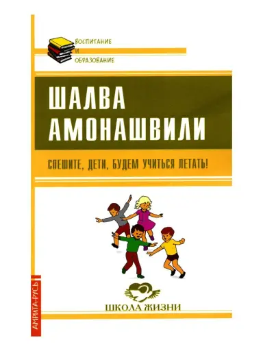 book coverage