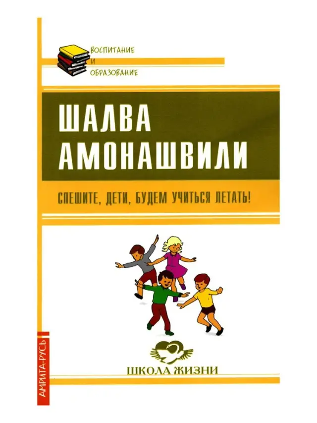 book coverage