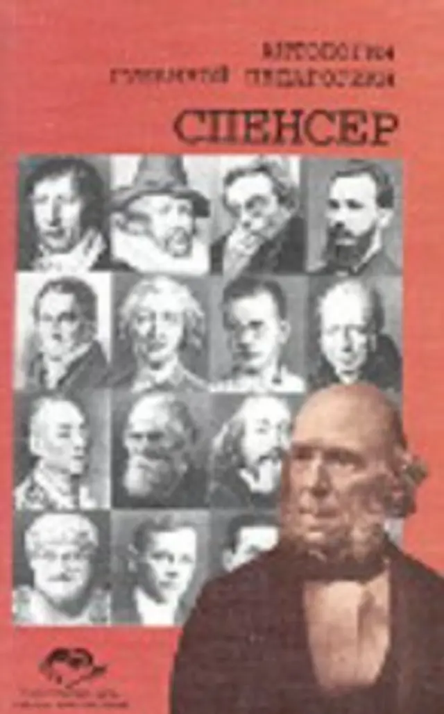 book coverage