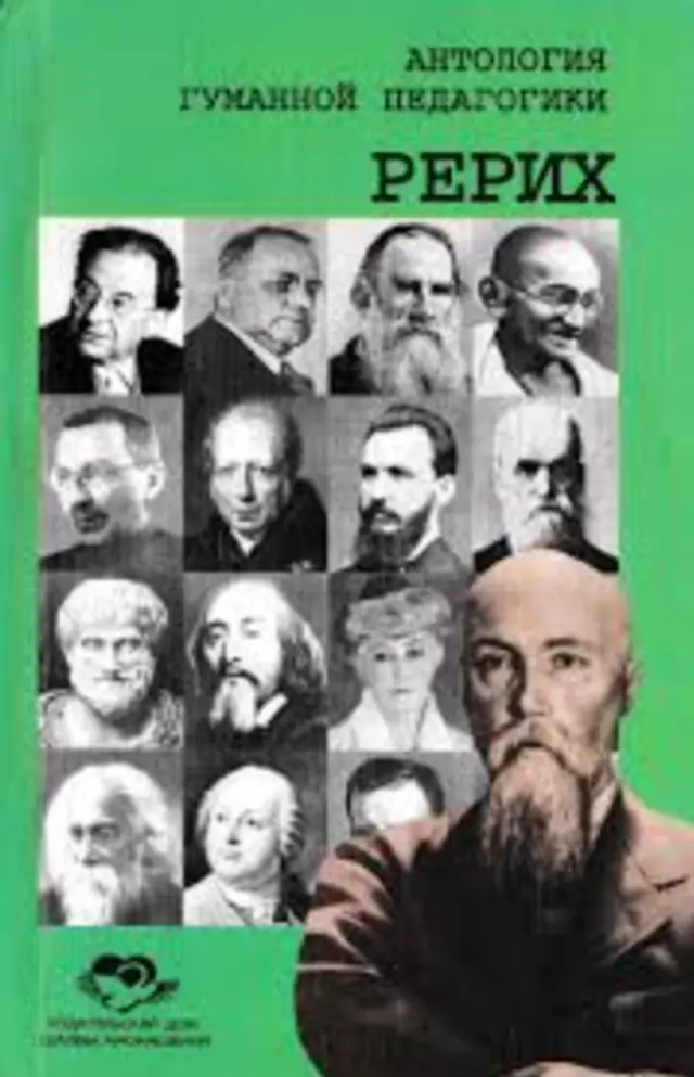 book coverage