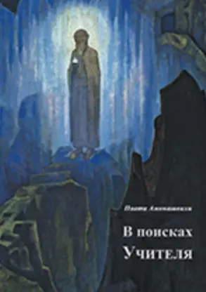 book coverage