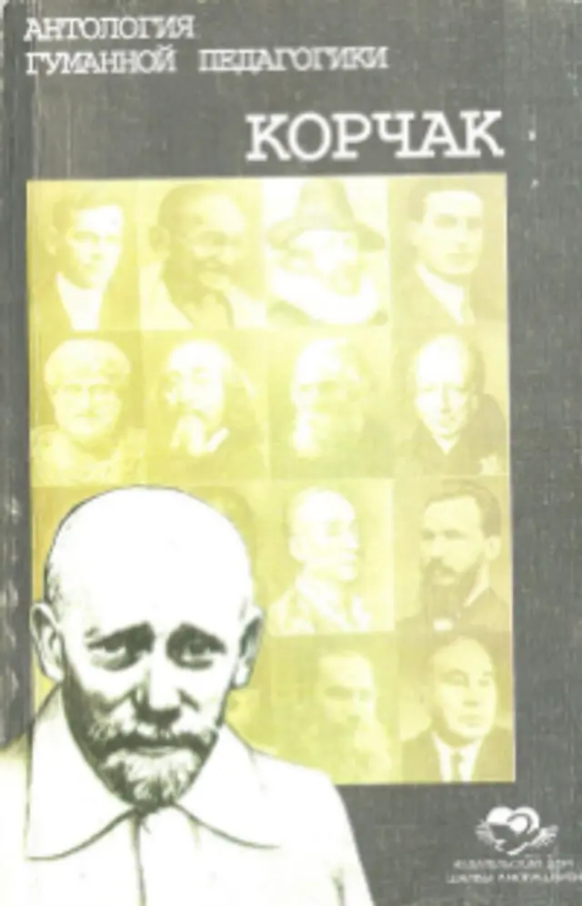 book coverage