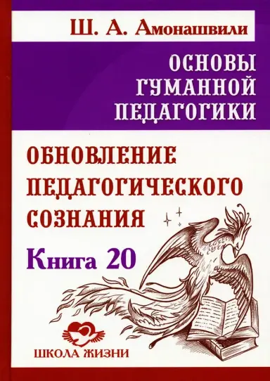 book coverage