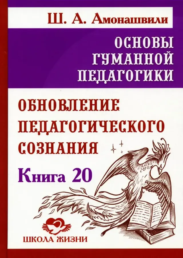book coverage