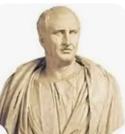 Марк Туллий Цицерон