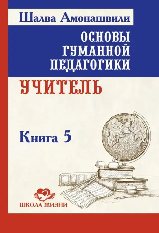 book coverage