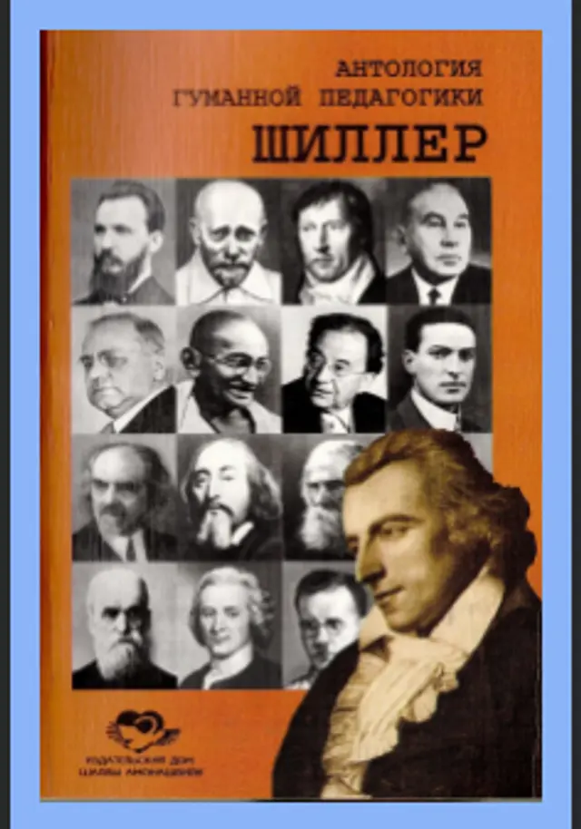 book coverage
