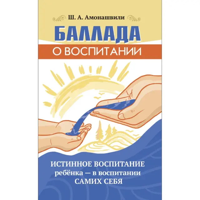 book coverage