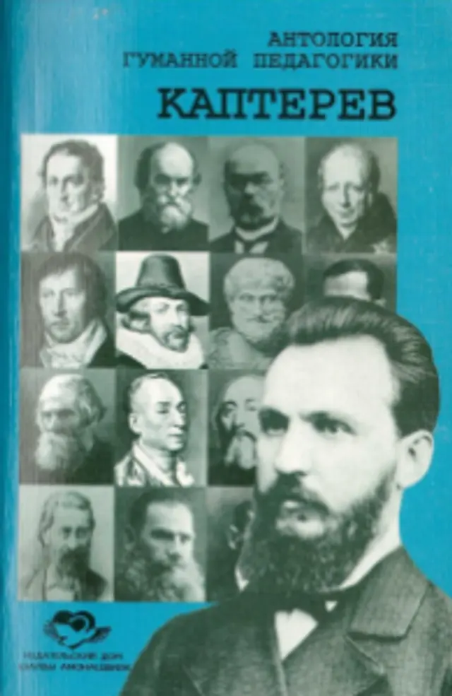 book coverage