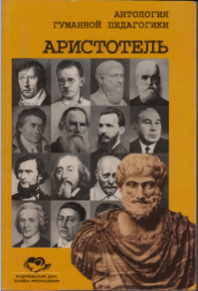 book coverage