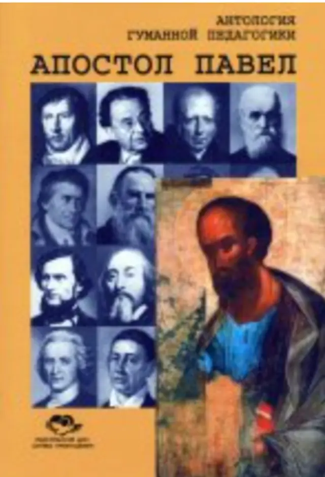 book coverage