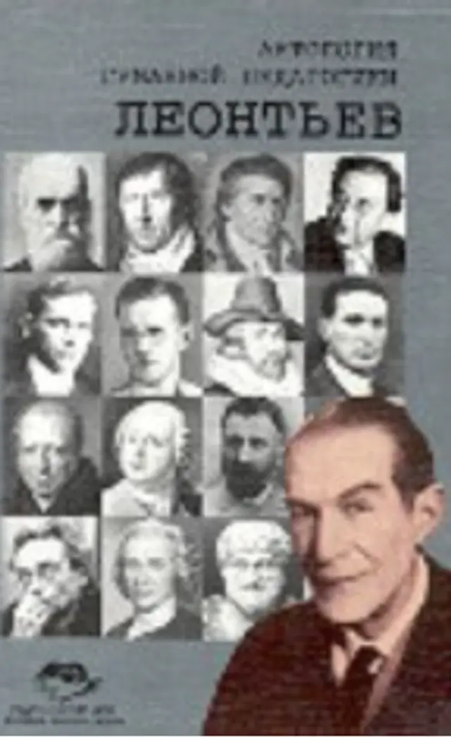 book coverage
