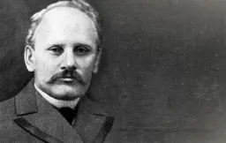 Сергей Гессен
