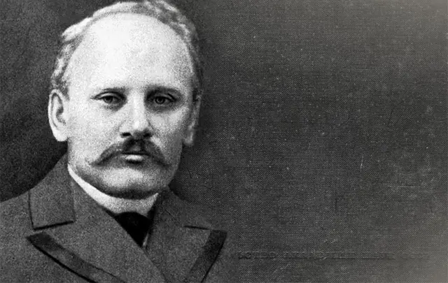 Сергей Гессен