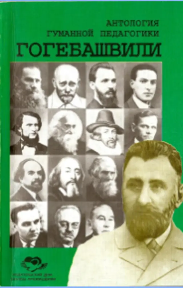 book coverage
