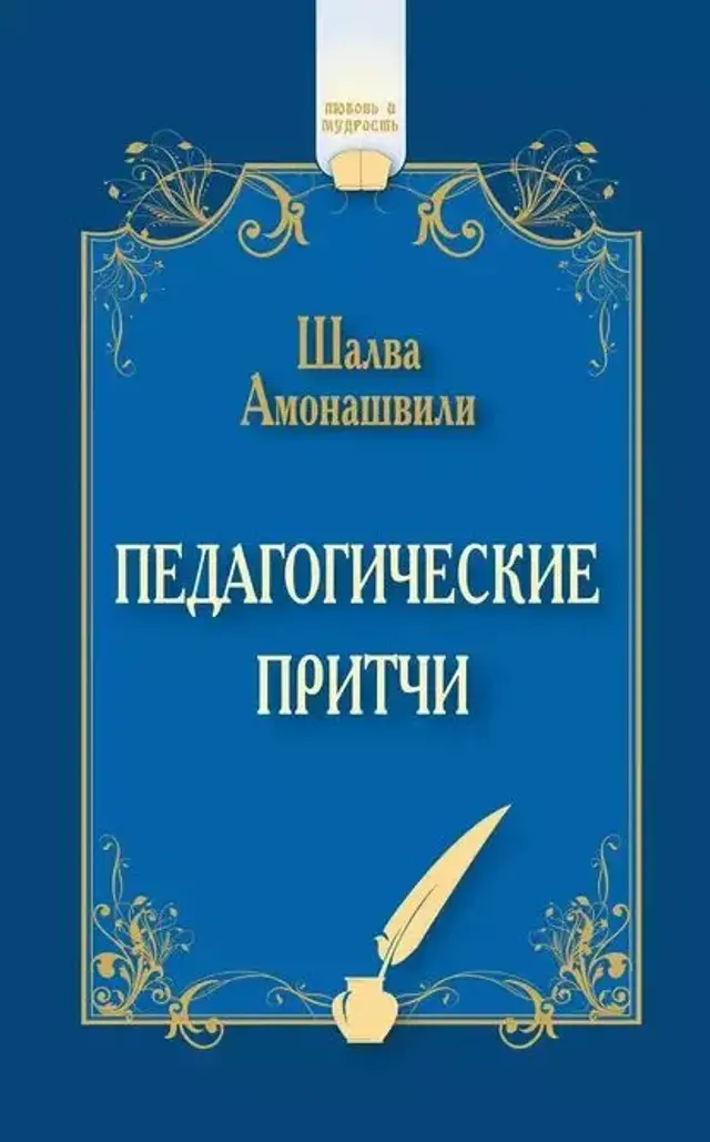 book coverage