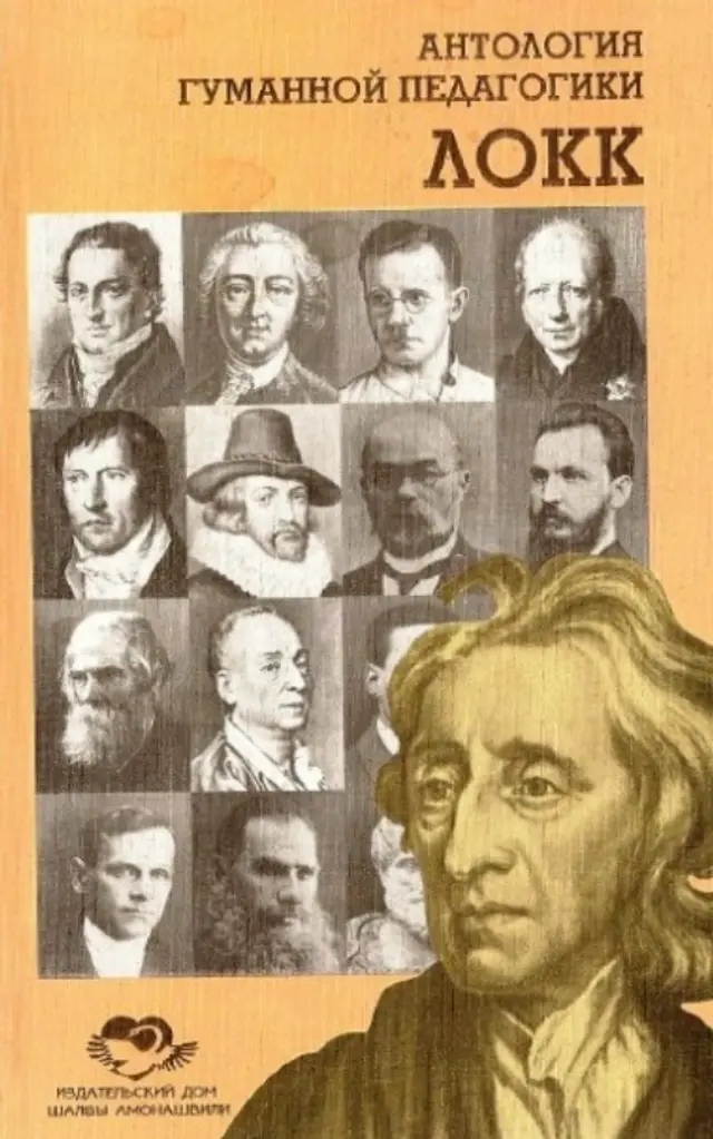 book coverage