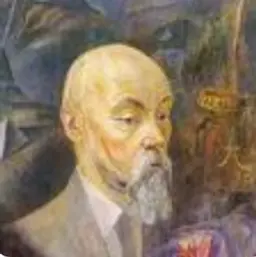 Николай Рерих