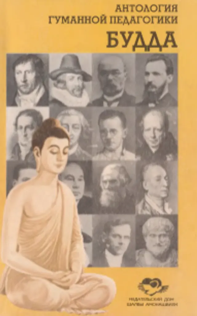 book coverage